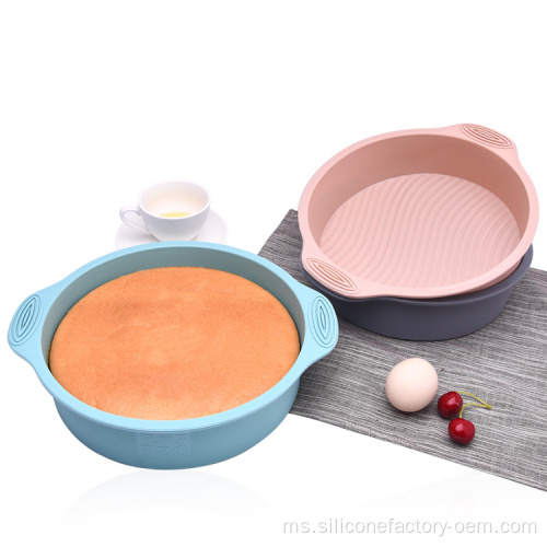 Kuali baking cake bulat silikon